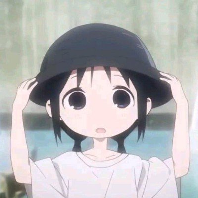 国安 有我
