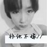 格莱美得主签约CBA